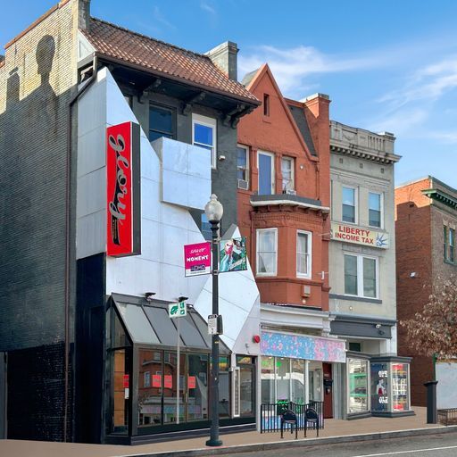 2406-2410 18th St NW, Washington, DC for lease - Building Photo - Image 3 of 12