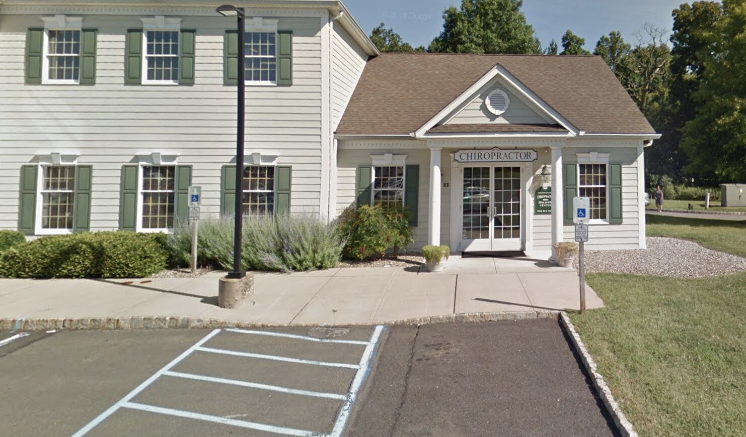 284-286 US Highway 206, Hillsborough, NJ for lease Primary Photo- Image 1 of 2