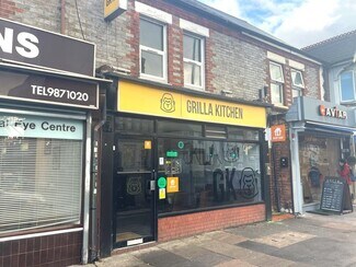 Plus de détails pour 49 Whitley St, Reading - Commerce de détail à vendre