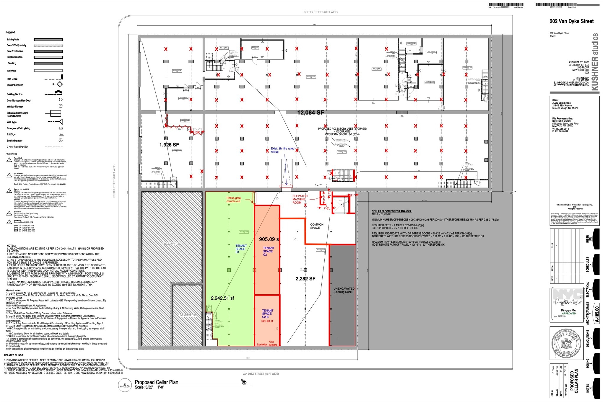 202 Van Dyke St, Brooklyn, NY for lease Interior Photo- Image 1 of 7