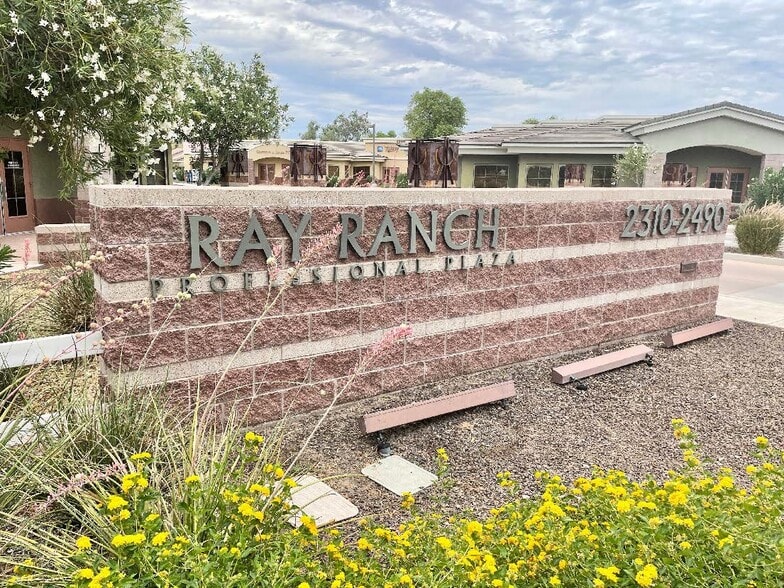 2410 W Ray Rd, Chandler, AZ for lease - Building Photo - Image 3 of 12
