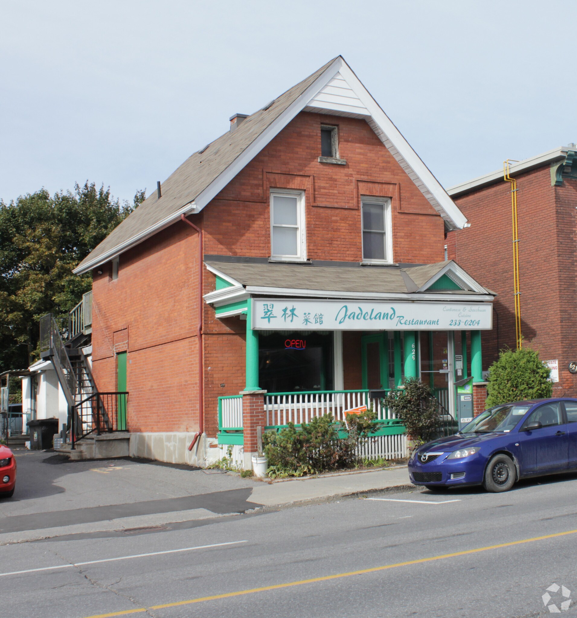 625 Somerset St W, Ottawa, ON for sale Primary Photo- Image 1 of 3