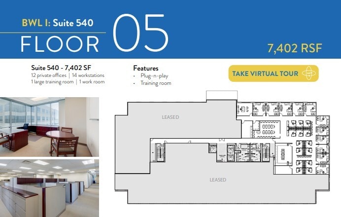 5775-5875 N Sam Houston Pky W, Houston, TX for lease Floor Plan- Image 1 of 1