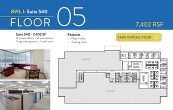 5775-5875 N Sam Houston Pky W, Houston, TX for lease Floor Plan- Image 1 of 1
