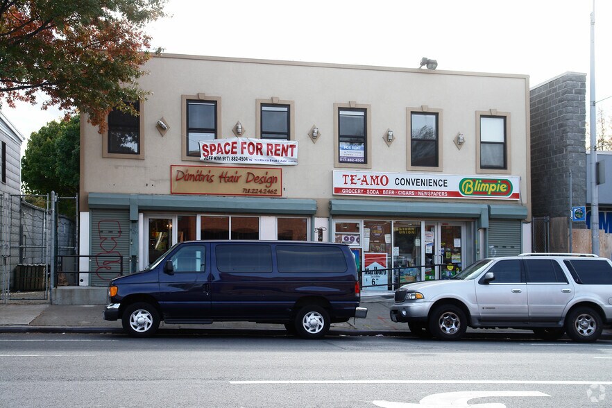 211-12-211-18 Northern Blvd, Bayside, NY à vendre - Photo du bâtiment - Image 3 de 6