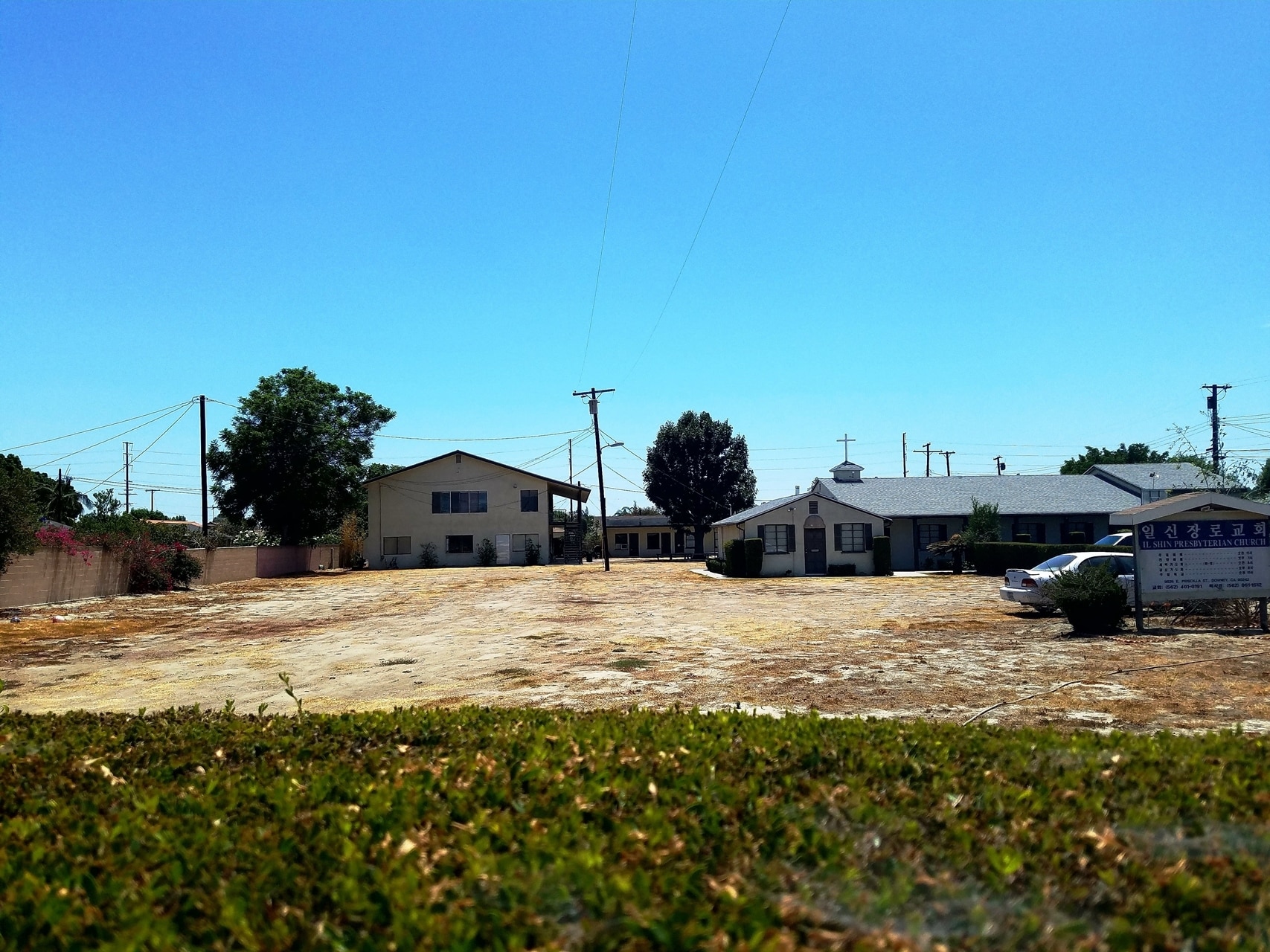 9826 Priscilla St, Downey, CA for sale Primary Photo- Image 1 of 4