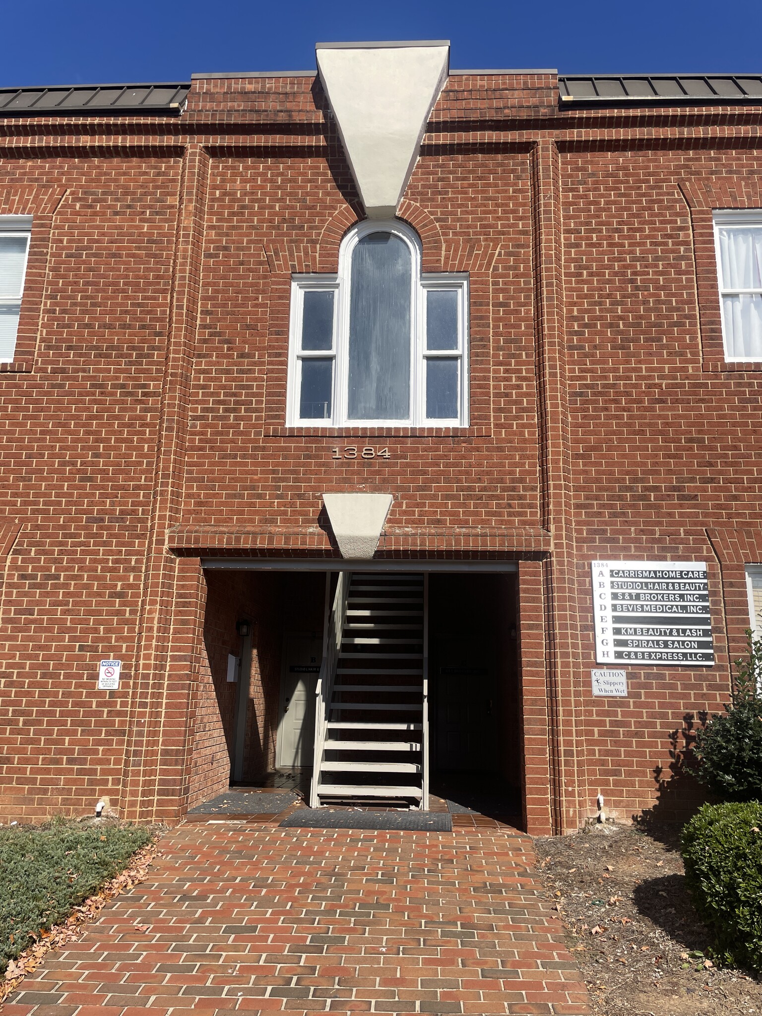 1386 Westgate Center Dr, Winston-Salem, NC for lease Building Photo- Image 1 of 11