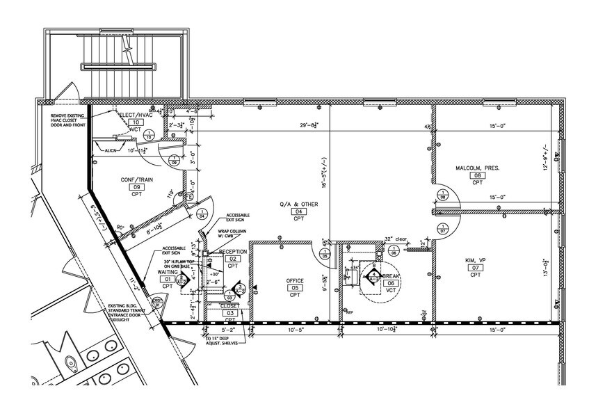 1600 N Bethlehem Pike, Lower Gwynedd, PA à louer - Photo du bâtiment - Image 2 de 7