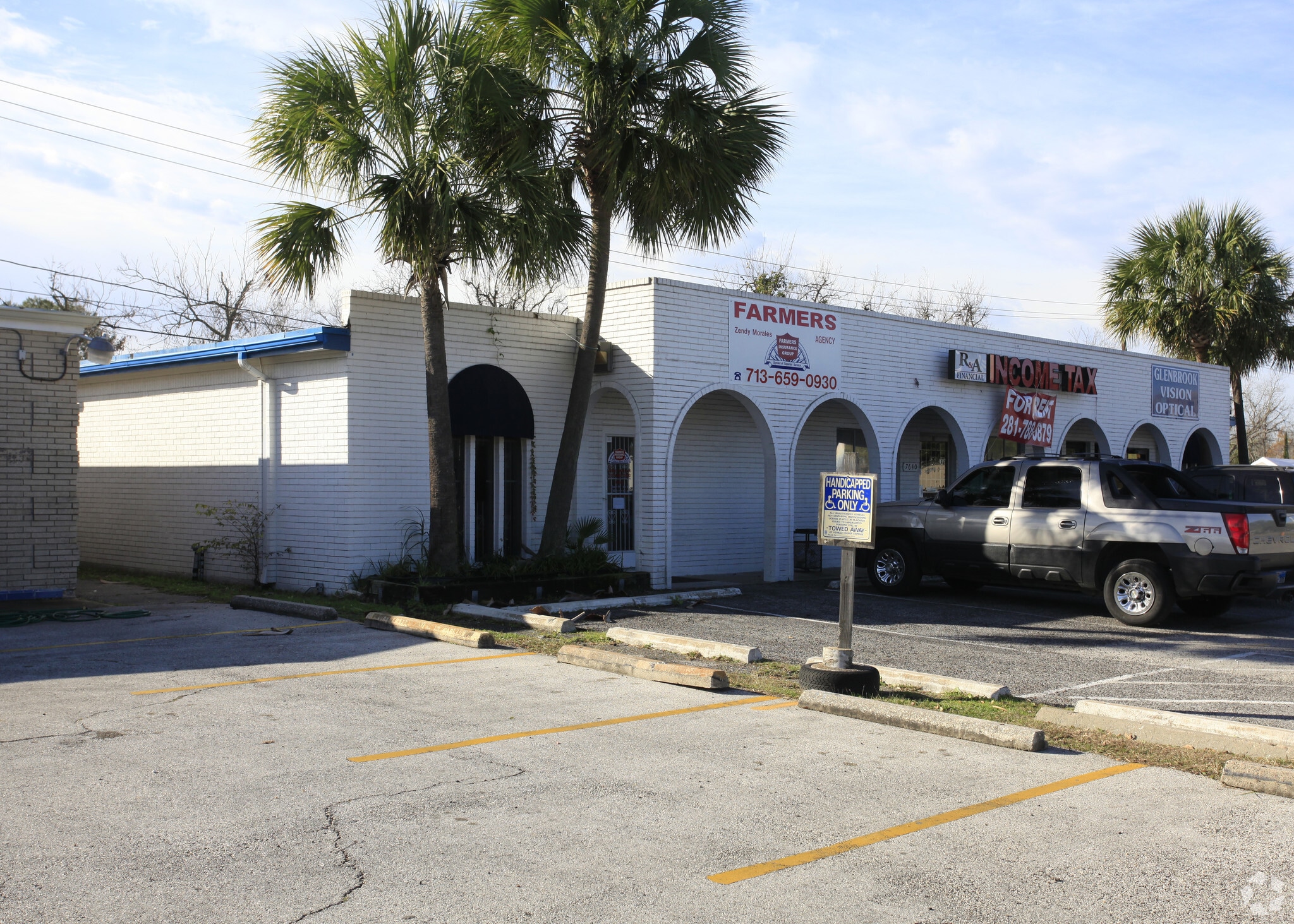 7640 Bellfort St, Houston, TX for lease Building Photo- Image 1 of 30