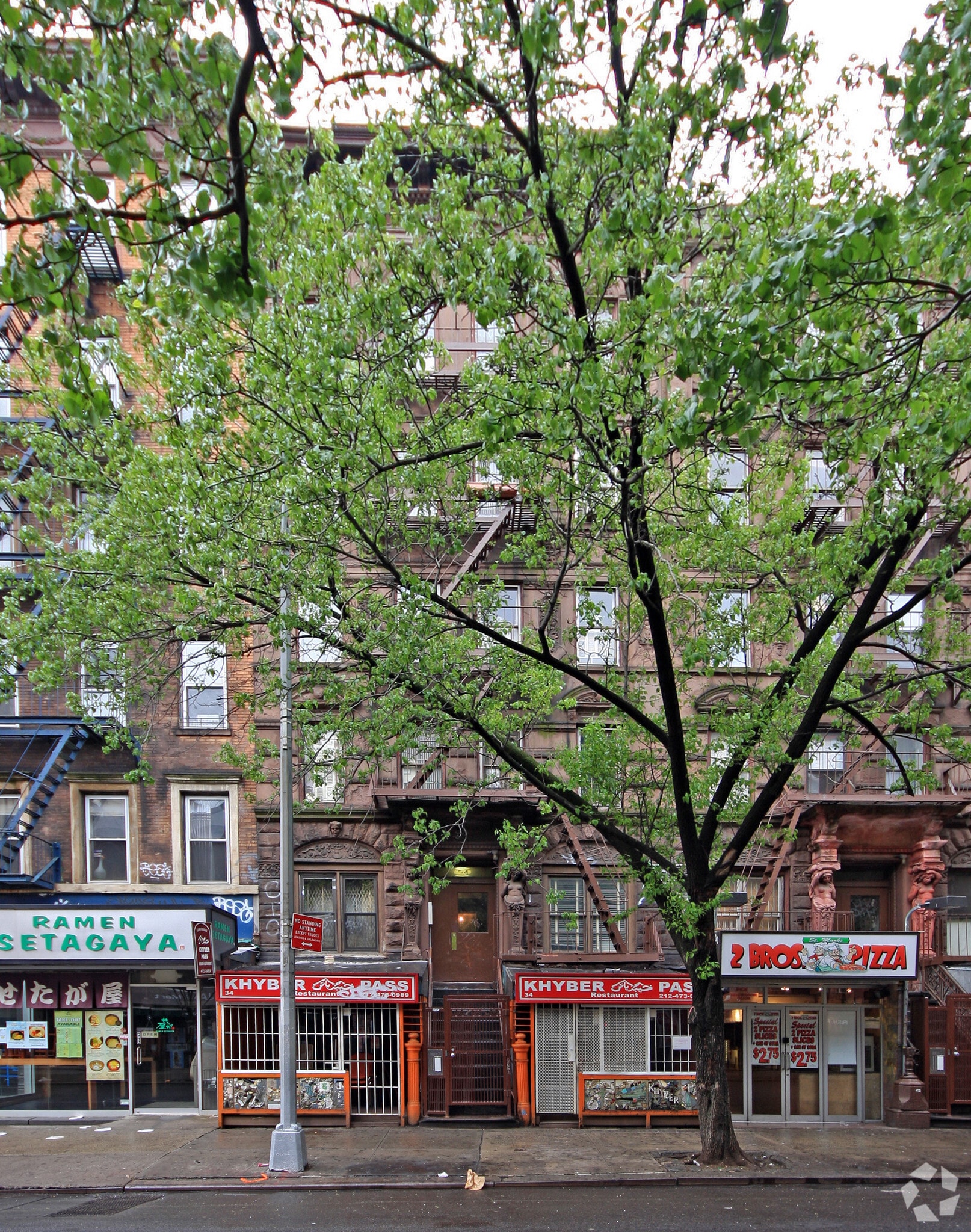 34 Saint Marks Pl, New York, NY for lease Primary Photo- Image 1 of 6