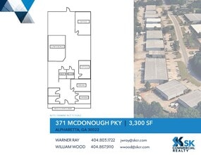 205-211 Mcdonough Pky, Mcdonough, GA à louer Plan d  tage- Image 1 de 1