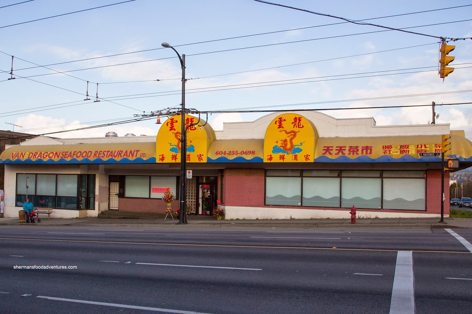 2163 Hastings St E, Vancouver, BC for sale Other- Image 1 of 1