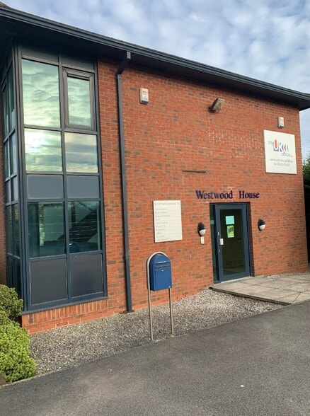 Annie Med Lane, Brough for lease - Building Photo - Image 2 of 2