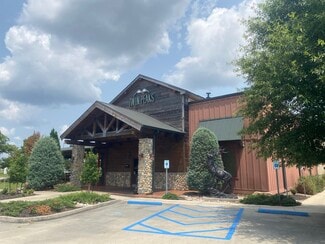 More details for 5801 Johnston St, Lafayette, LA - Retail for Sale