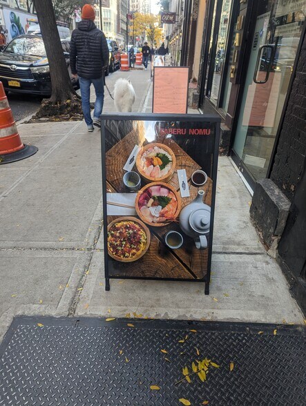 858 Eighth Ave, New York, NY à louer - Photo du bâtiment - Image 2 de 5