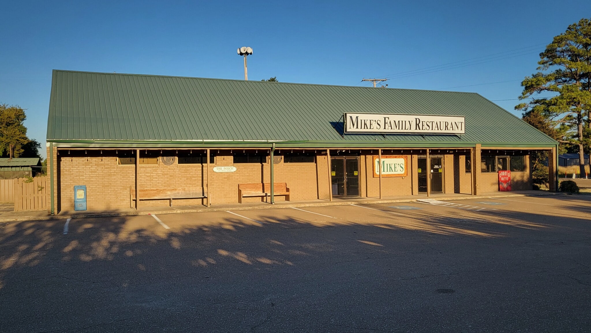 49 Old Military, Colt, AR for lease Primary Photo- Image 1 of 10