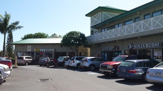 More details for 94-1221-94-1231 Ka Uka Blvd, Waipahu, HI - Retail for Lease