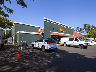 More details for 3636 Lower Honoapiilani Rd, Lahaina, HI - Retail for Lease