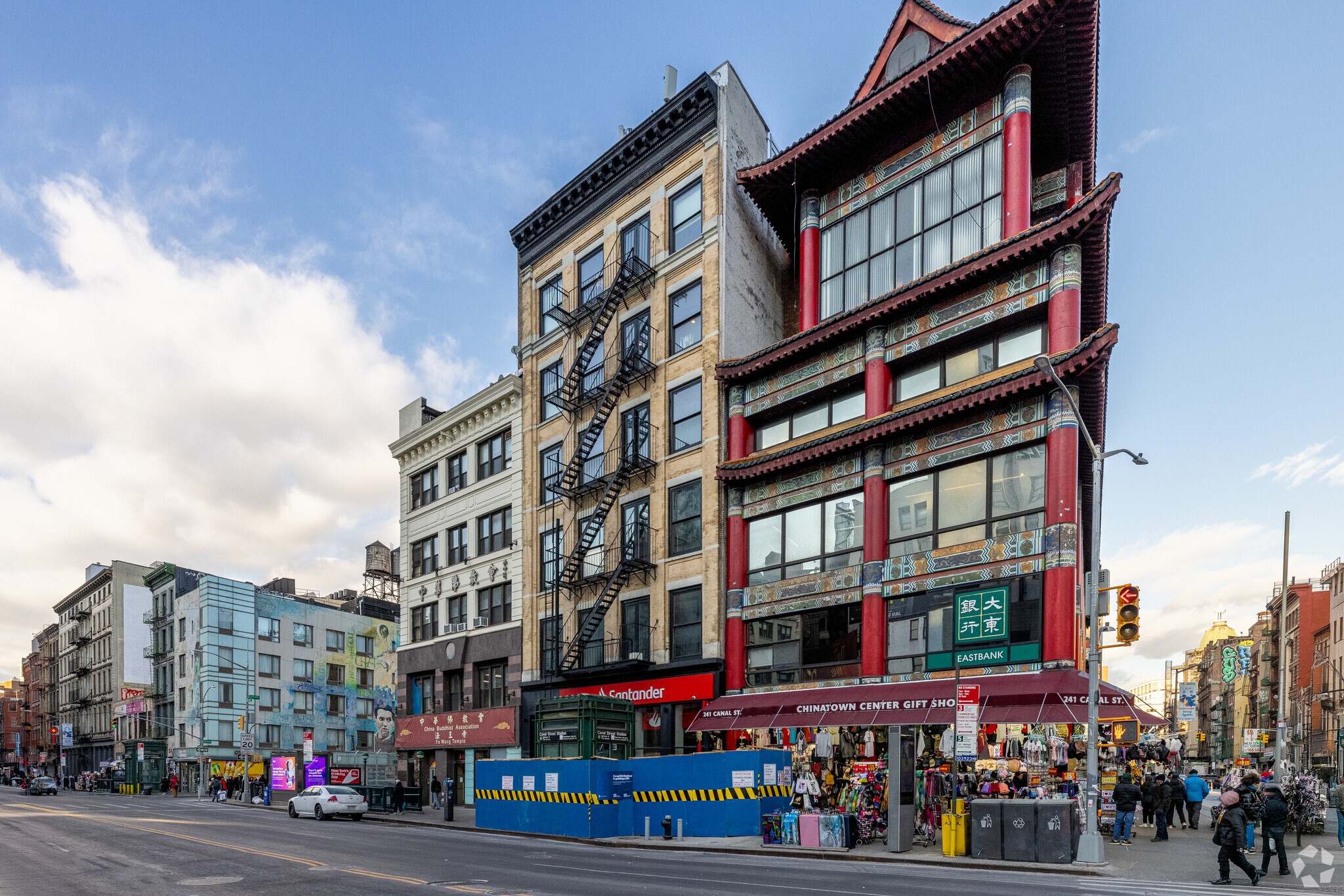 243 Canal St, New York, NY for lease Primary Photo- Image 1 of 6