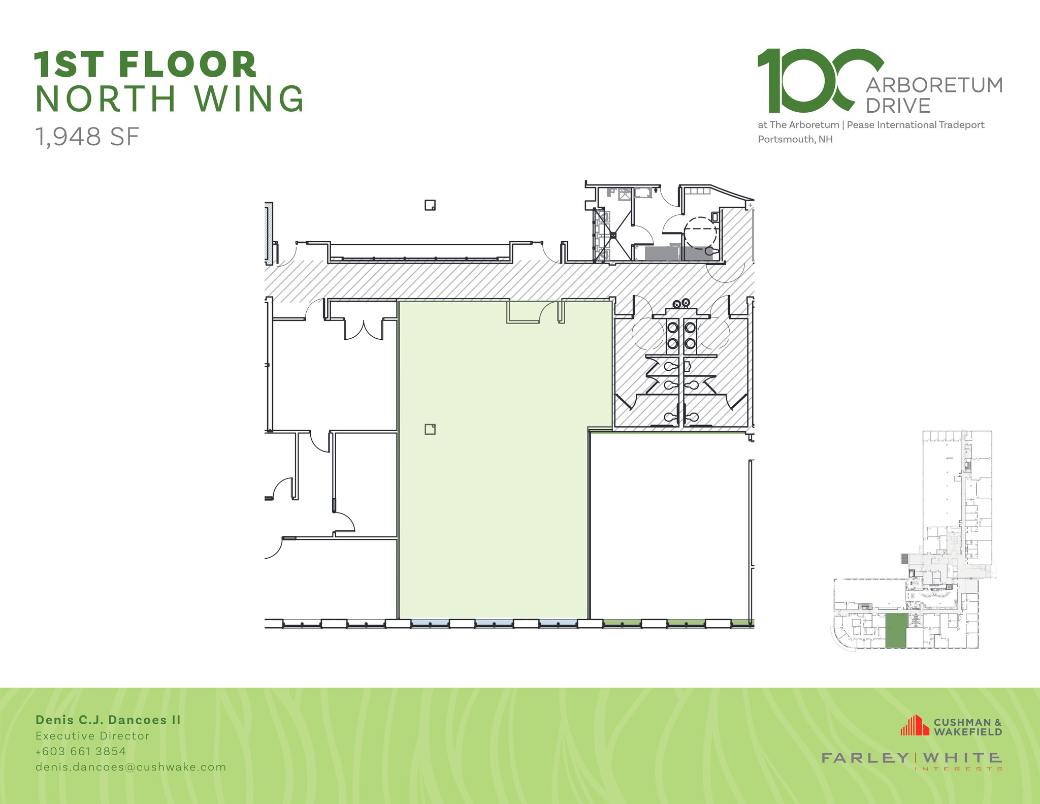 100 Arboretum Dr, Portsmouth, NH for lease Site Plan- Image 1 of 1