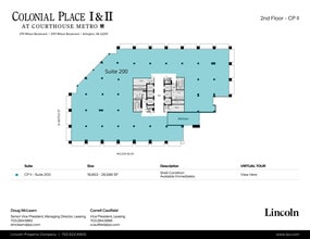 2111 Wilson Blvd, Arlington, VA for lease Floor Plan- Image 1 of 1