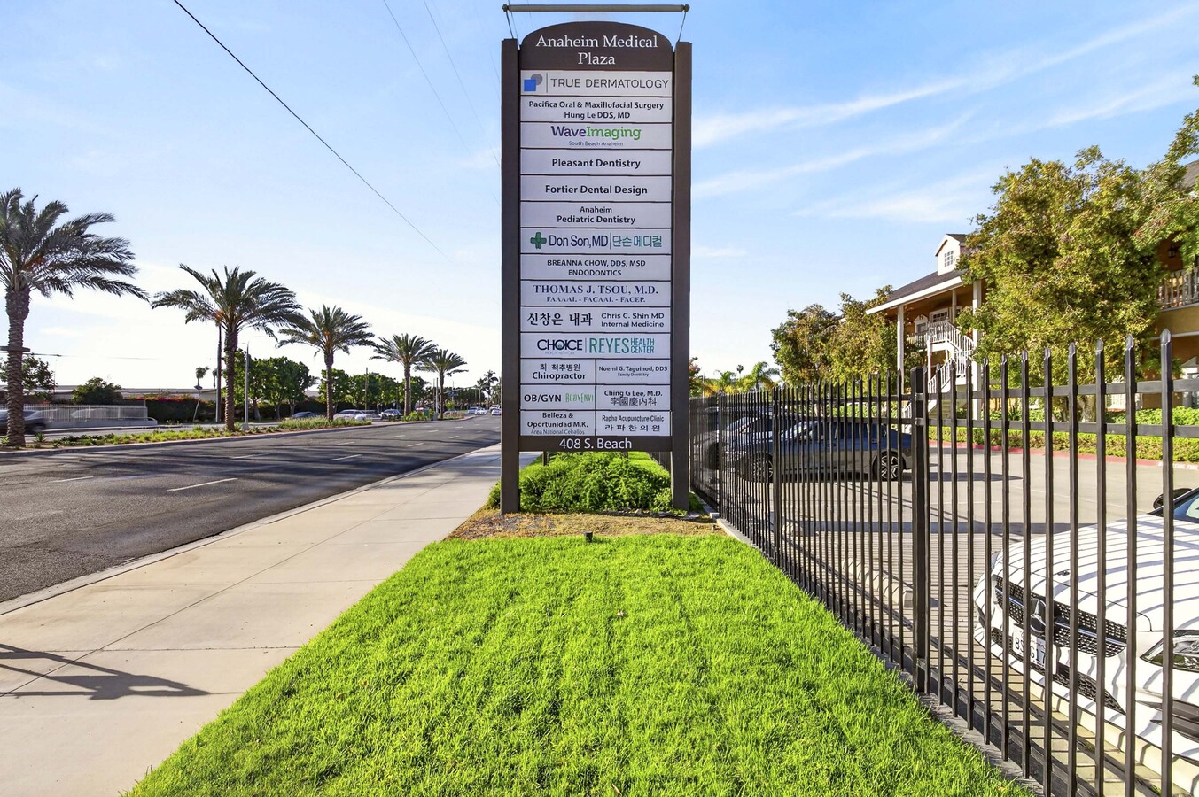 408 S Beach Blvd, Anaheim, CA 92804 - Unit 208 - - Interior Photo - Image 2 of 20