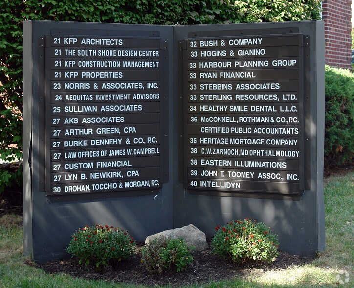 175 14-15 Derby St, Hingham, MA à louer - Autre - Image 2 de 6