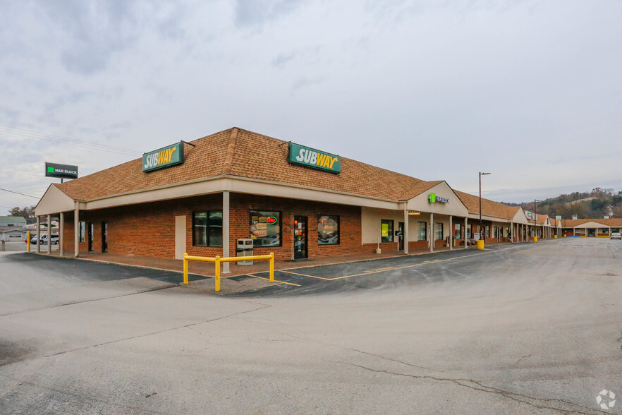 2-20 Perry Morris Sq, Milton, WV for lease - Primary Photo - Image 1 of 12