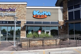 7915 W Loop 1604 N, San Antonio, TX à louer Photo intérieure- Image 1 de 5