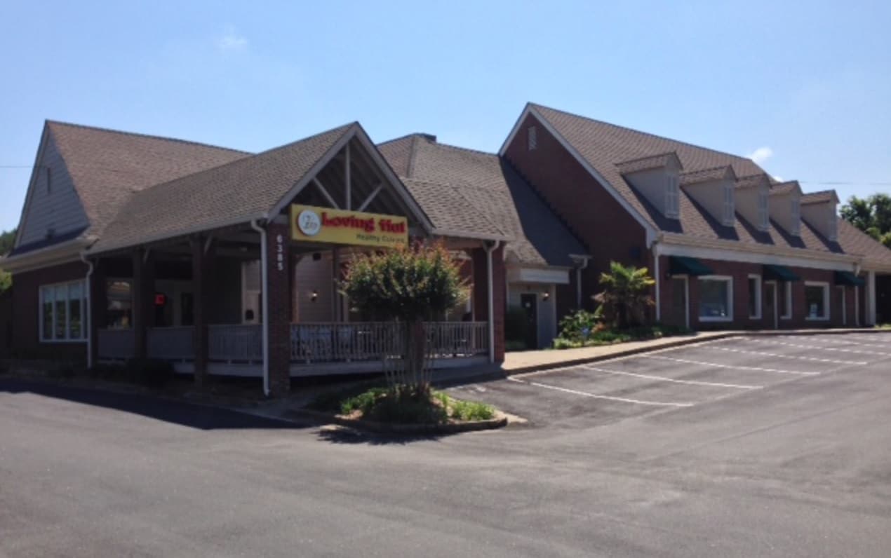 6385 Spalding Dr, Peachtree Corners, GA for lease Building Photo- Image 1 of 13