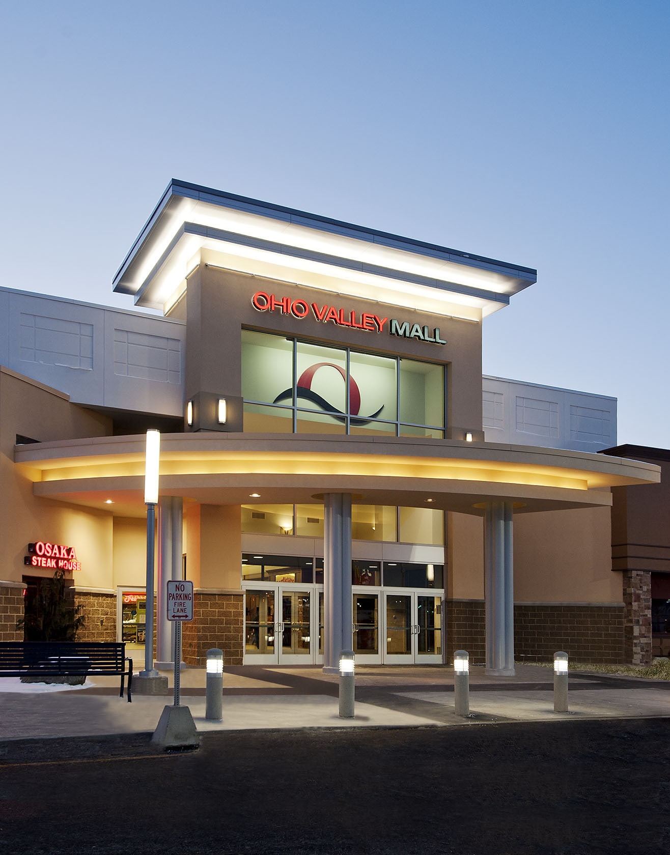 67800 Mall Rd, Saint Clairsville, OH for lease Primary Photo- Image 1 of 5