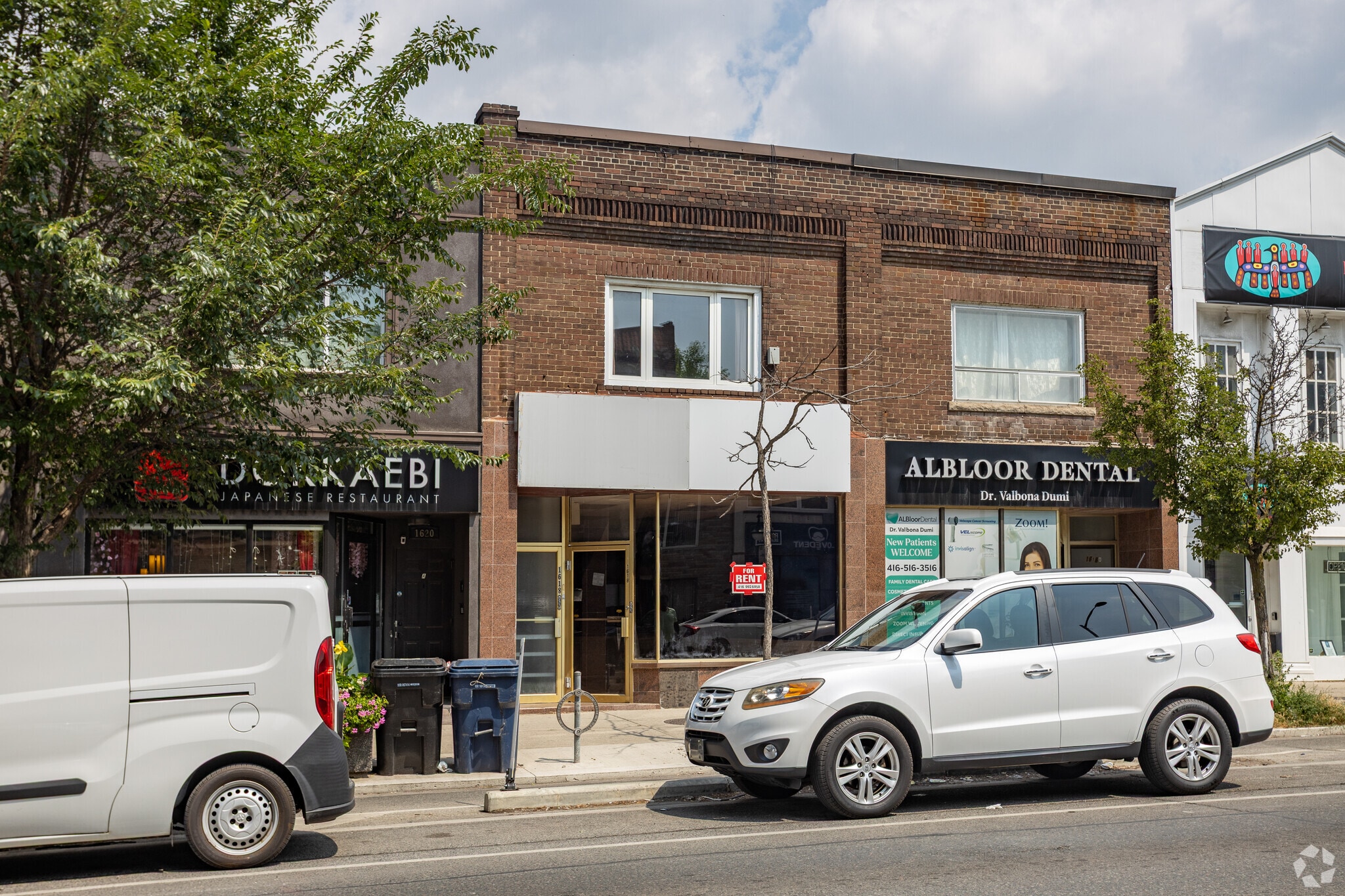 1618 Bloor St W, Toronto, ON for lease Primary Photo- Image 1 of 3