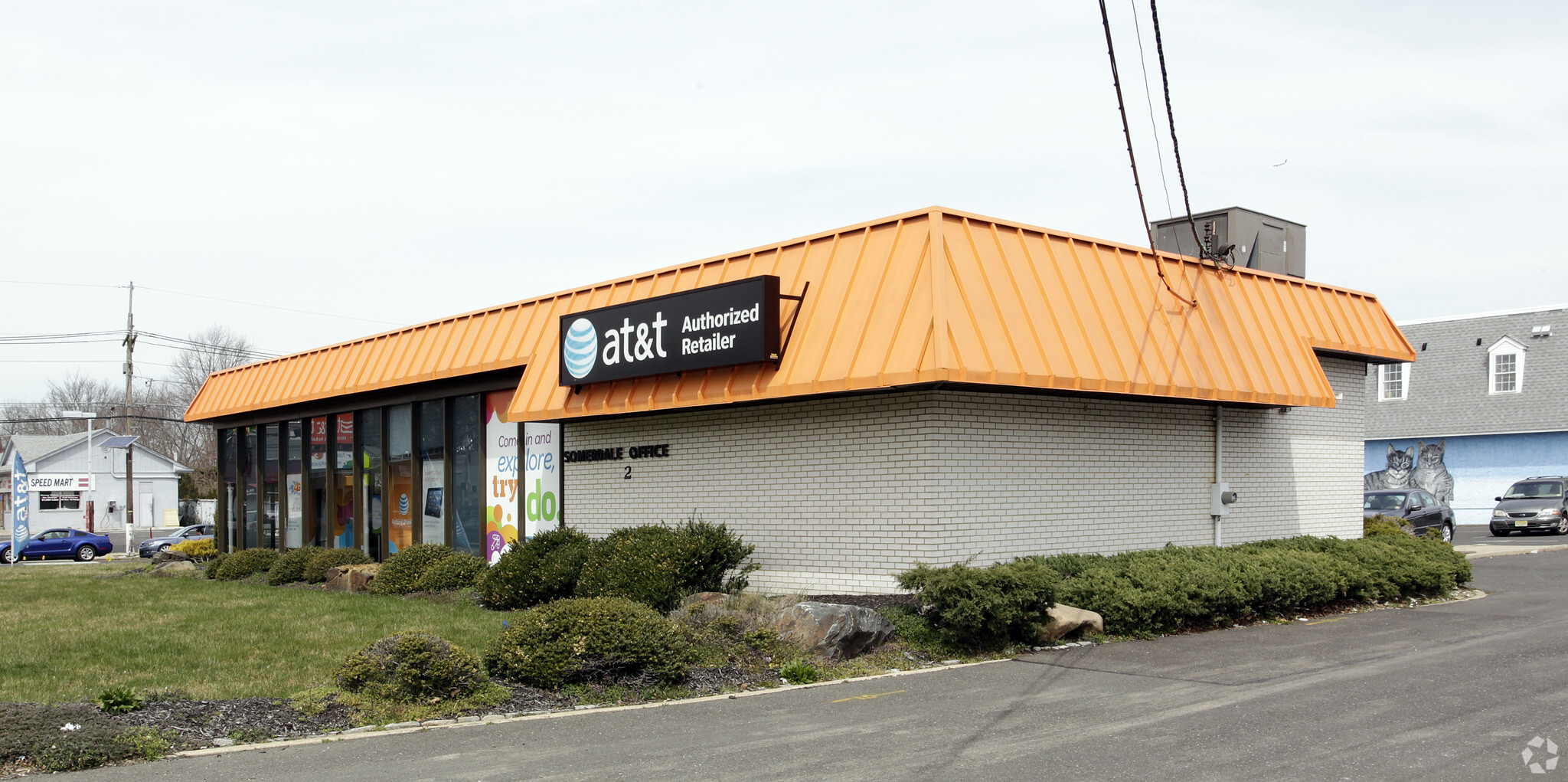 2 S White Horse Pike, Somerdale, NJ for sale Primary Photo- Image 1 of 1