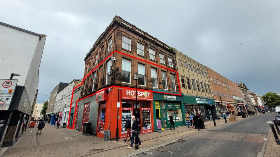 4 Carrick St, Ayr for lease - Primary Photo - Image 1 of 2