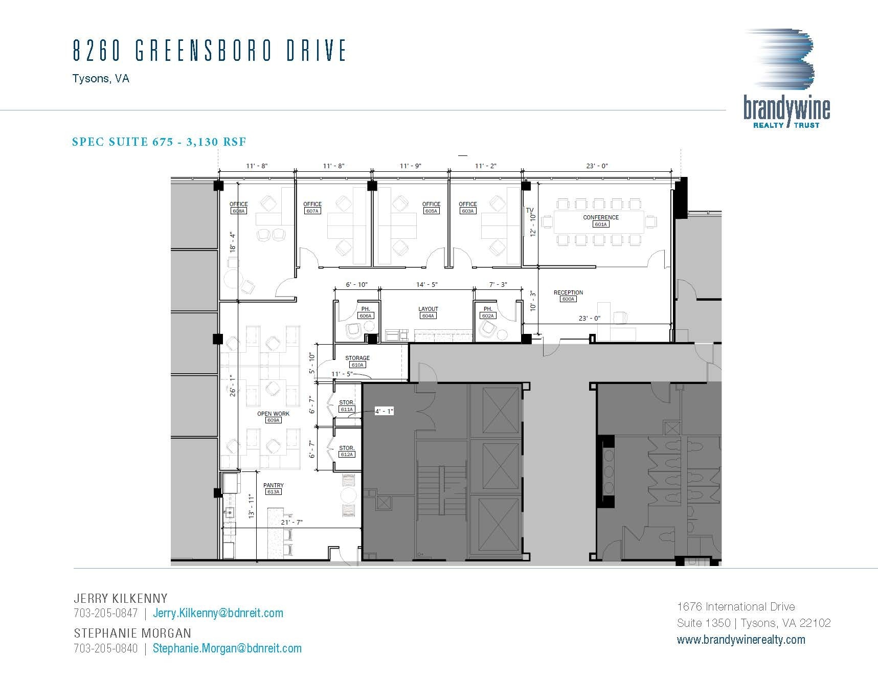 8260 Greensboro Dr, McLean, VA for lease Floor Plan- Image 1 of 1