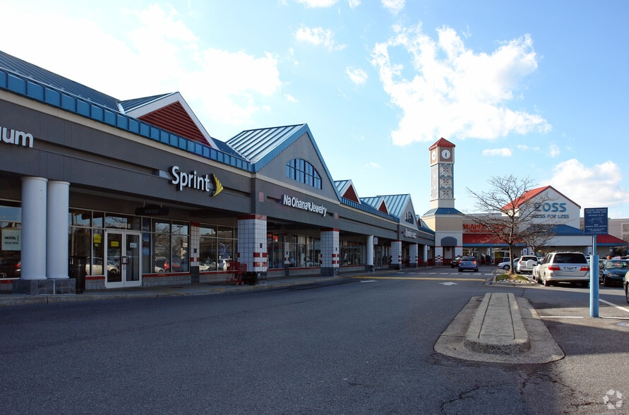 12266-12270 Rockville Pike, Rockville, MD for lease - Primary Photo - Image 1 of 13