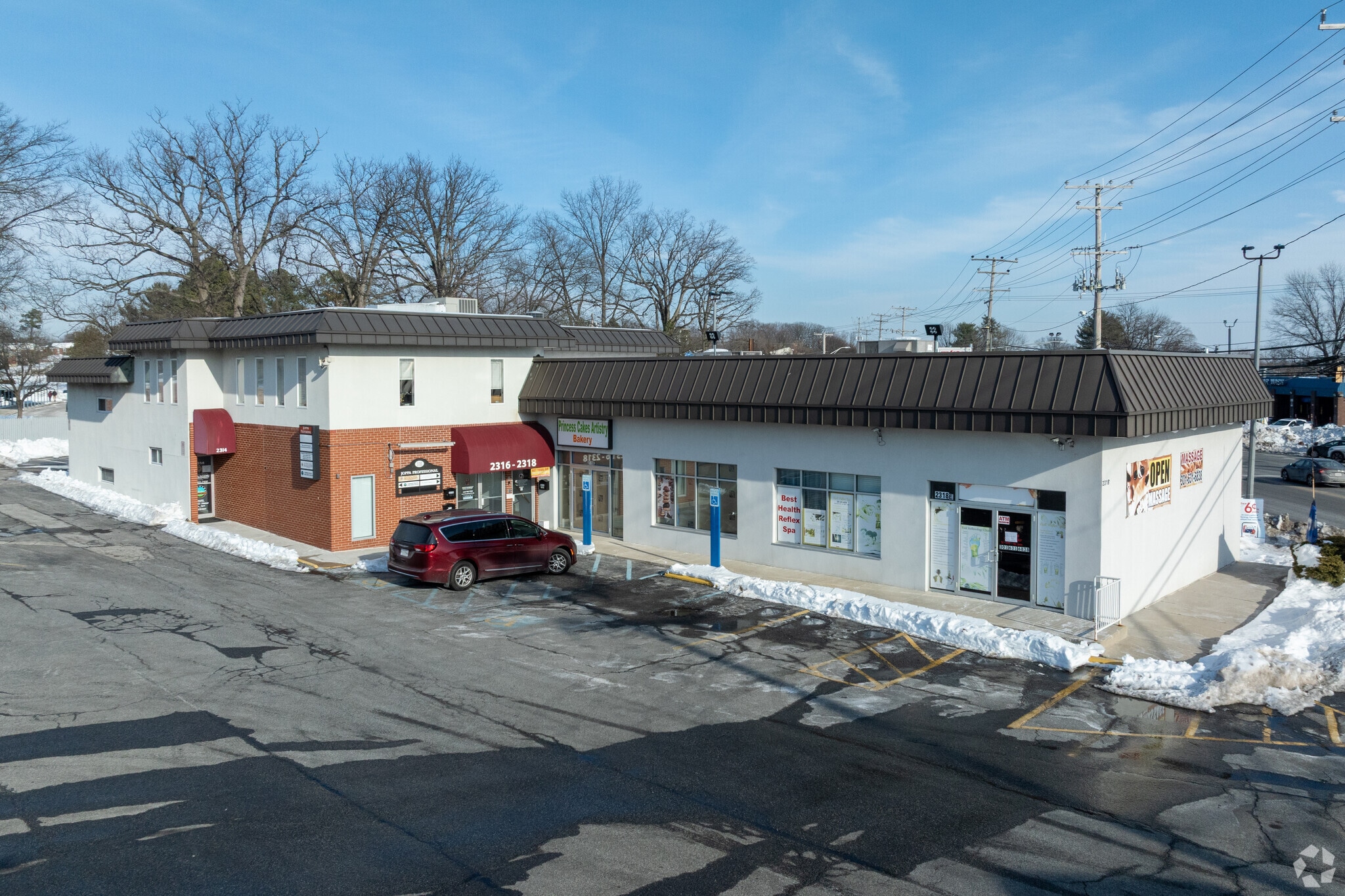 2314-2318 E Joppa Rd, Parkville, MD for lease Primary Photo- Image 1 of 5