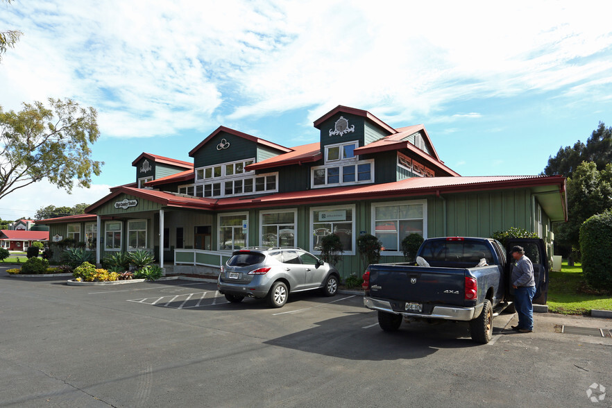 65-1291 Kawaihae Rd, Kamuela, HI for lease - Building Photo - Image 3 of 12