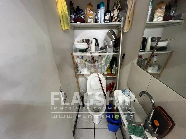 Retail in Paris for sale - Interior Photo - Image 3 of 4