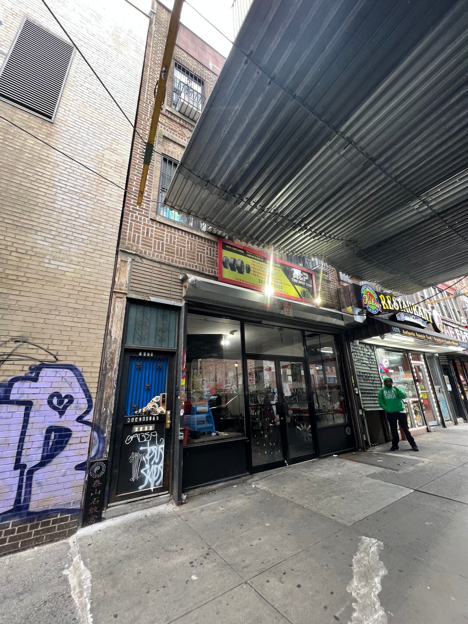 1478 Broadway, Brooklyn, NY for lease Interior Photo- Image 1 of 4