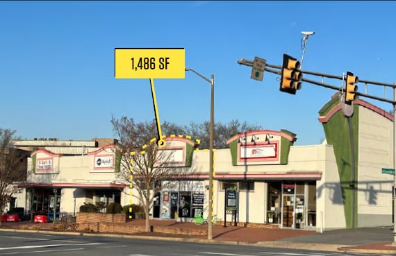 300 S Washington St, Falls Church, VA for lease - Building Photo - Image 3 of 5