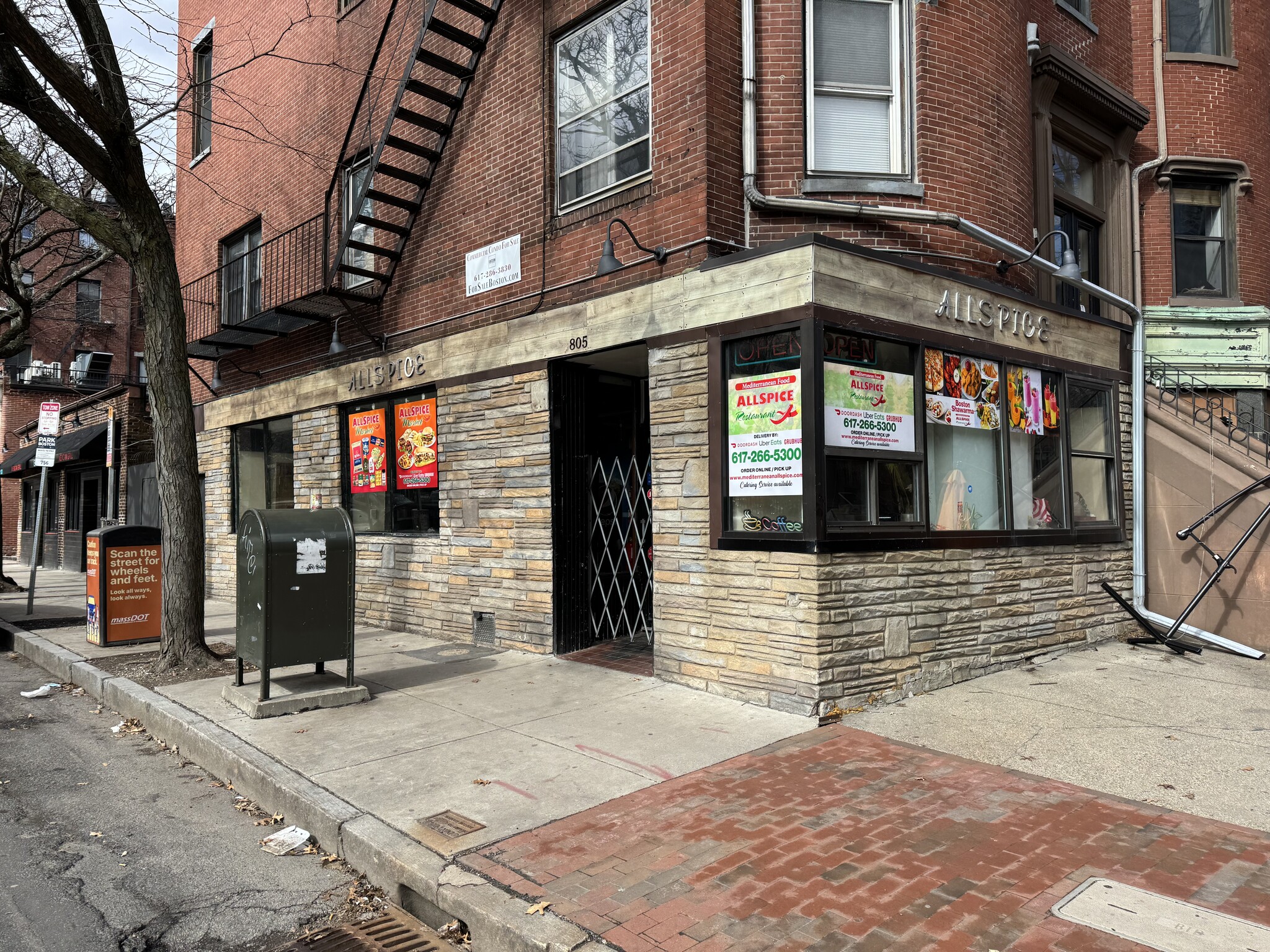 805 Harrison Ave, Boston, MA for sale Primary Photo- Image 1 of 5