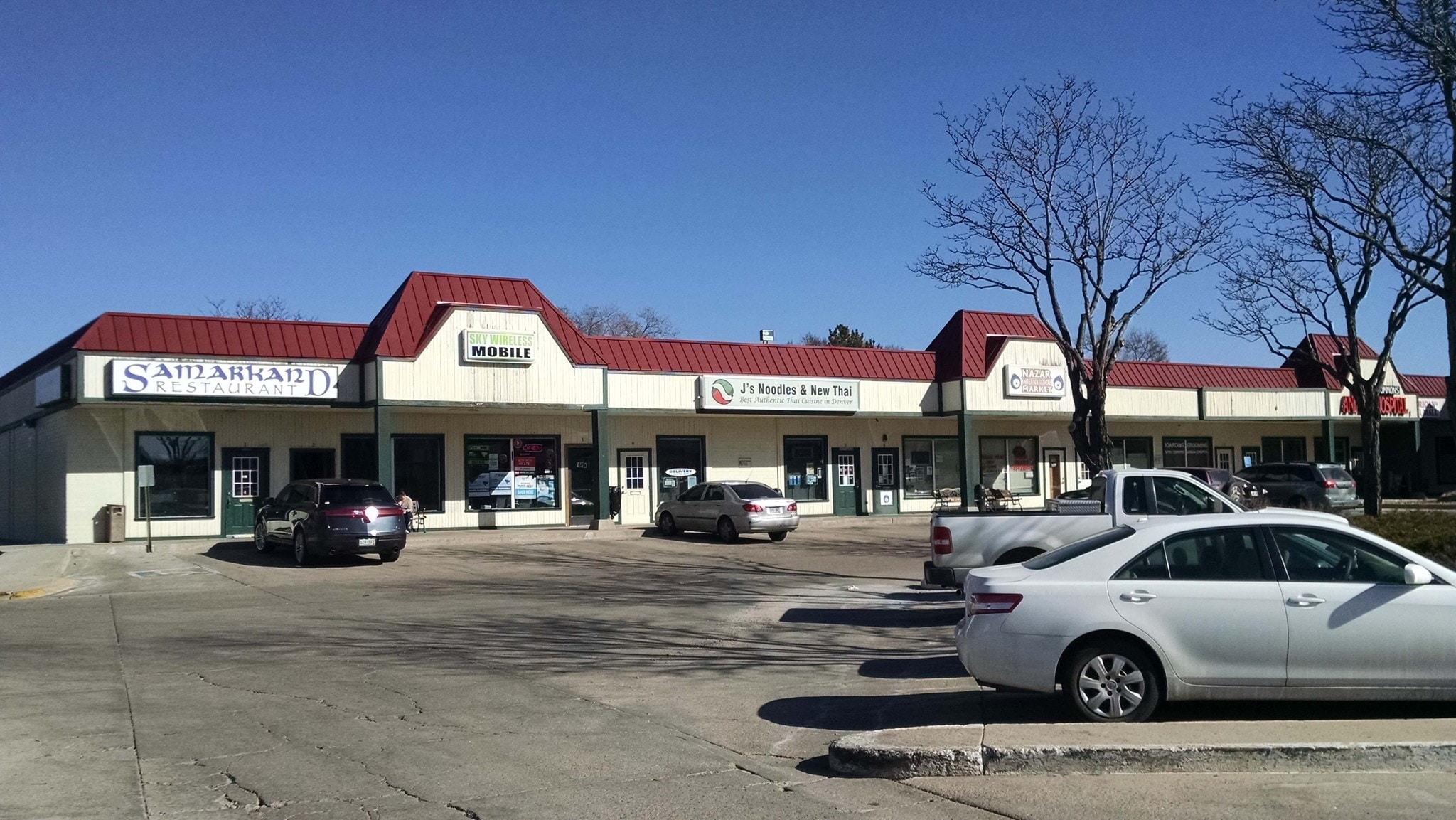 1842 S Parker Rd, Denver, CO for lease Building Photo- Image 1 of 3