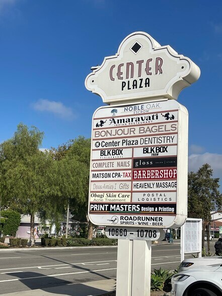 10660-10708 Los Alamitos Blvd, Los Alamitos, CA à louer - Photo du bâtiment - Image 2 de 8