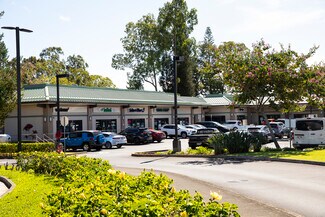 Plus de détails pour 95-1057-95-1077 Ainamakua Dr, Mililani, HI - Commerce de détail à louer