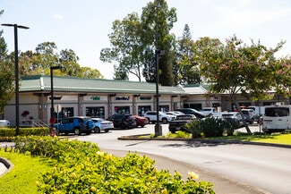 More details for 95-1057-95-1077 Ainamakua Dr, Mililani, HI - Retail for Lease