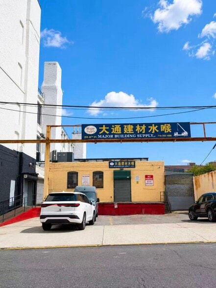 201 46th St, Brooklyn, NY for sale - Building Photo - Image 3 of 13