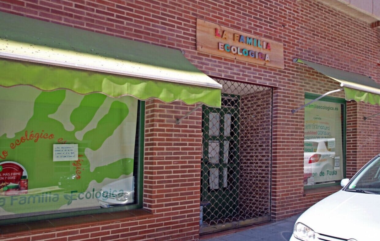 Retail in Guadalajara, Guadalajara for lease Floor Plan- Image 1 of 4