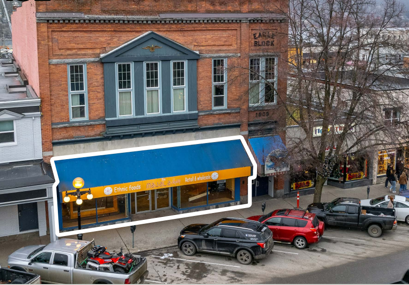 639 Baker St, Nelson, BC for lease - Primary Photo - Image 1 of 6