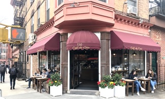 Plus de détails pour 254 Bergen St, Brooklyn, NY - Commerce de détail à louer
